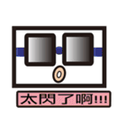 Box Box Man（個別スタンプ：11）