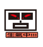 Box Box Man（個別スタンプ：12）