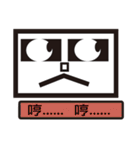 Box Box Man（個別スタンプ：13）