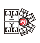 Box Box Man（個別スタンプ：15）