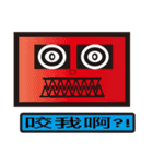 Box Box Man（個別スタンプ：17）