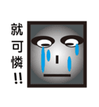 Box Box Man（個別スタンプ：23）