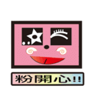 Box Box Man（個別スタンプ：24）