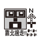 Box Box Man（個別スタンプ：27）