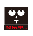 Box Box Man（個別スタンプ：37）