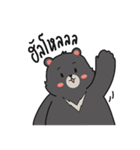 V-Bear Boy : First sight（個別スタンプ：1）
