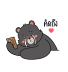V-Bear Boy : First sight（個別スタンプ：6）