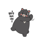 V-Bear Boy : First sight（個別スタンプ：11）