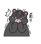 V-Bear Boy : First sight（個別スタンプ：12）