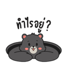 V-Bear Boy : First sight（個別スタンプ：13）
