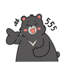 V-Bear Boy : First sight（個別スタンプ：17）