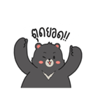 V-Bear Boy : First sight（個別スタンプ：20）