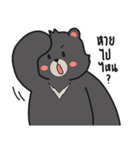 V-Bear Boy : First sight（個別スタンプ：24）