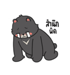 V-Bear Boy : First sight（個別スタンプ：25）