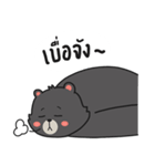V-Bear Boy : First sight（個別スタンプ：28）