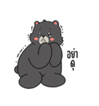V-Bear Boy : First sight（個別スタンプ：29）