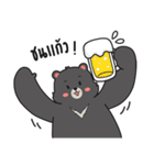 V-Bear Boy : First sight（個別スタンプ：30）