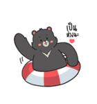 V-Bear Boy : First sight（個別スタンプ：31）