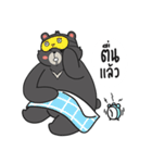 V-Bear Boy : First sight（個別スタンプ：32）