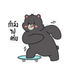 V-Bear Boy : First sight（個別スタンプ：36）