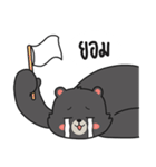 V-Bear Boy : First sight（個別スタンプ：39）