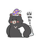 V-Bear Boy : First sight（個別スタンプ：40）
