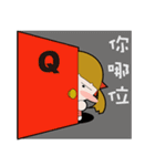 Q john（個別スタンプ：19）