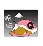 Q john（個別スタンプ：20）