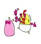 毎日ピヨマロ（個別スタンプ：6）