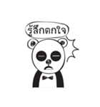 Panda no emotion（個別スタンプ：2）