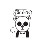 Panda no emotion（個別スタンプ：8）