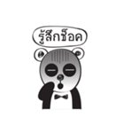 Panda no emotion（個別スタンプ：9）