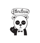 Panda no emotion（個別スタンプ：18）