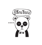 Panda no emotion（個別スタンプ：21）