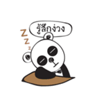 Panda no emotion（個別スタンプ：28）