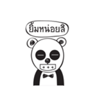 Panda no emotion（個別スタンプ：35）