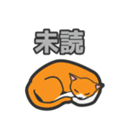 オレと相棒 for Biz（個別スタンプ：7）