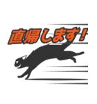 オレと相棒 for Biz（個別スタンプ：13）
