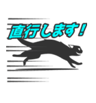 オレと相棒 for Biz（個別スタンプ：14）
