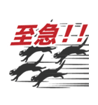 オレと相棒 for Biz（個別スタンプ：15）