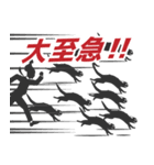 オレと相棒 for Biz（個別スタンプ：16）