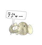 便利な動物スタンプ（個別スタンプ：3）