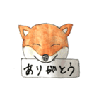 便利な動物スタンプ（個別スタンプ：5）