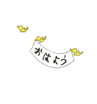 便利な動物スタンプ（個別スタンプ：6）