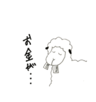 便利な動物スタンプ（個別スタンプ：33）