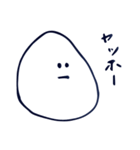 おかゆくん（個別スタンプ：2）