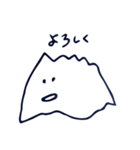 おかゆくん（個別スタンプ：3）