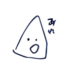 おかゆくん（個別スタンプ：4）