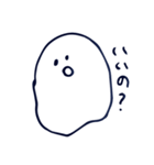 おかゆくん（個別スタンプ：6）