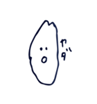 おかゆくん（個別スタンプ：7）